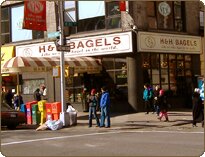 H and H Bagels H and H Bagels