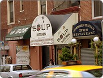 Soup Kitchen International Soup Kitchen International